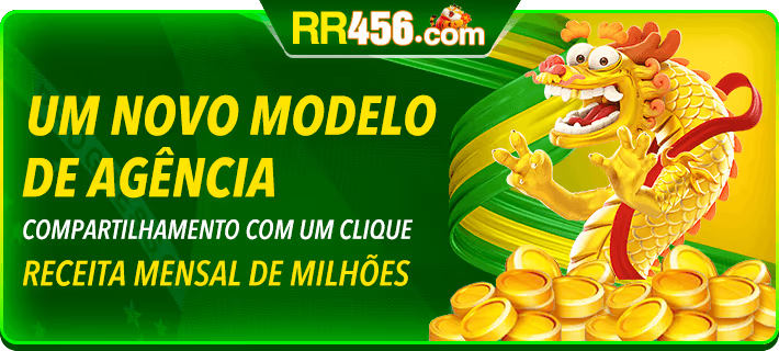rr456