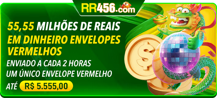 rr456